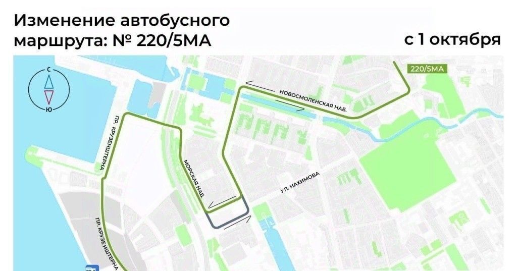 квартира г Санкт-Петербург метро Приморская ул Чирикова 5 ЖК Аквилон ZALIVE округ Гавань фото 16