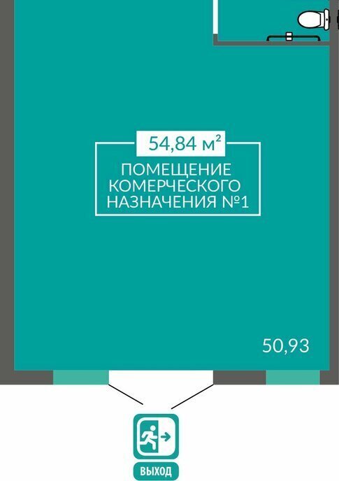 свободного назначения г Симферополь р-н Киевский жилой комплекс Горизонты фото 2