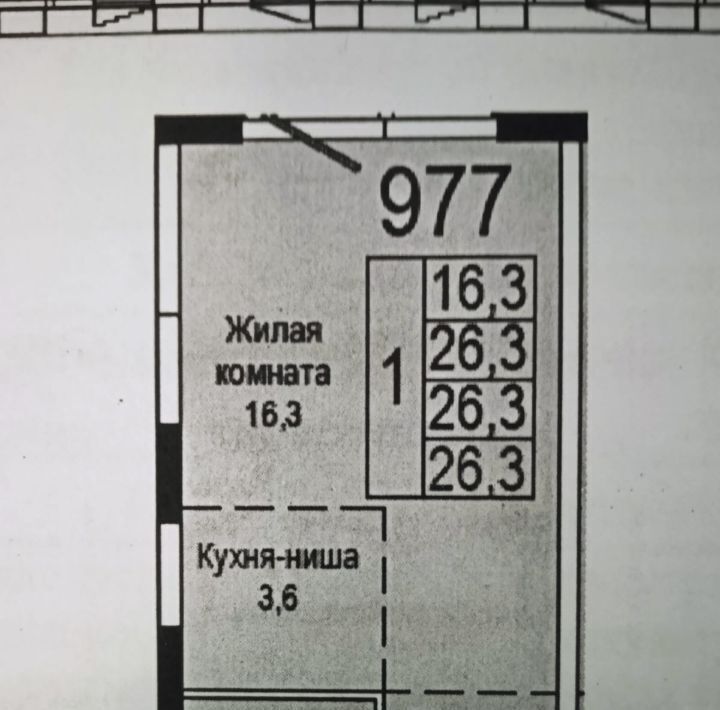 квартира г Москва метро Волгоградский проспект ЖК Хайвэй фото 1