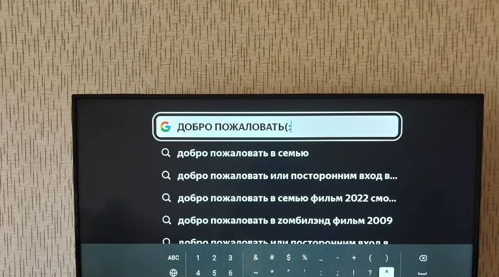 квартира г Санкт-Петербург п Парголово ул Тихоокеанская 14к/2 метро Парнас фото 2