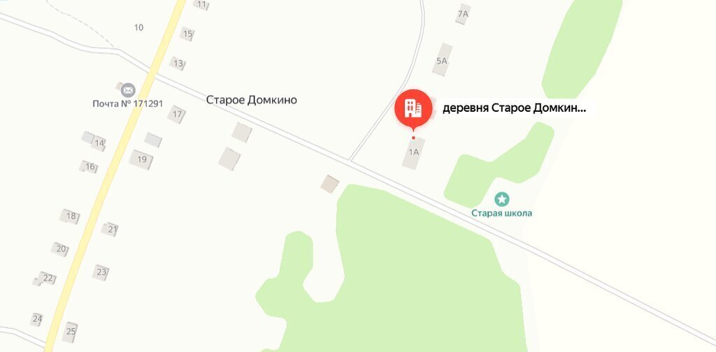 земля р-н Конаковский д Старое Домкино 1 фото 2