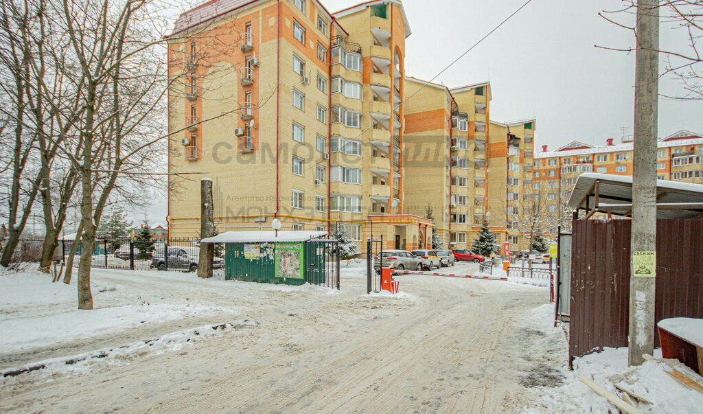 свободного назначения городской округ Одинцовский с Перхушково Одинцово, 4Б фото 6