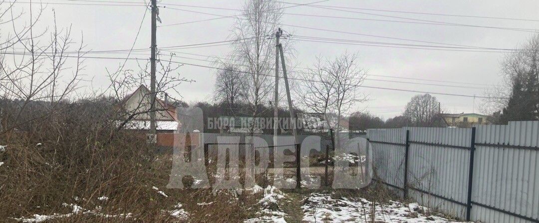 дом р-н Жуковский г Жуков ул Партизанская 25 фото 4