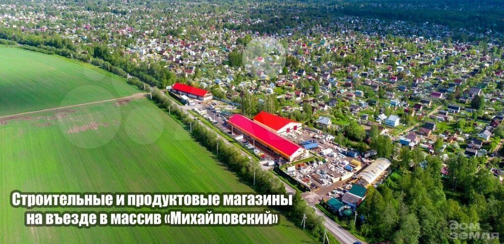 дом р-н Выборгский снт Славянка Мгинское городское поселение, садоводческое некоммерческое товарищество Дубровец фото 20