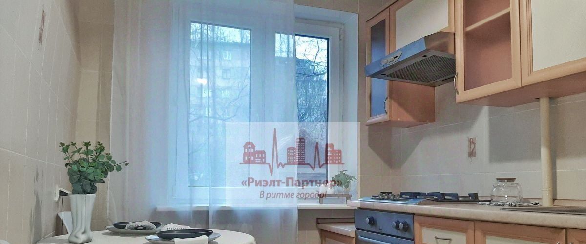 квартира г Саратов р-н Кировский проезд 1-й Магнитный 6 фото 14