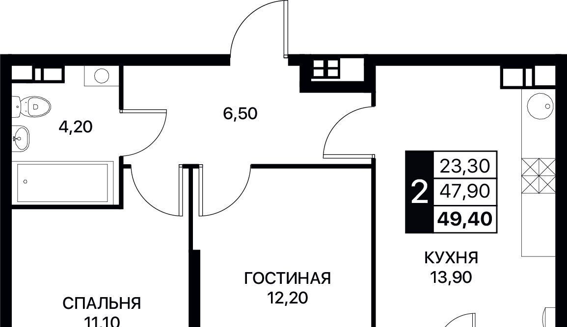 квартира г Ростов-на-Дону р-н Первомайский ул Берберовская 15с/2 фото 1