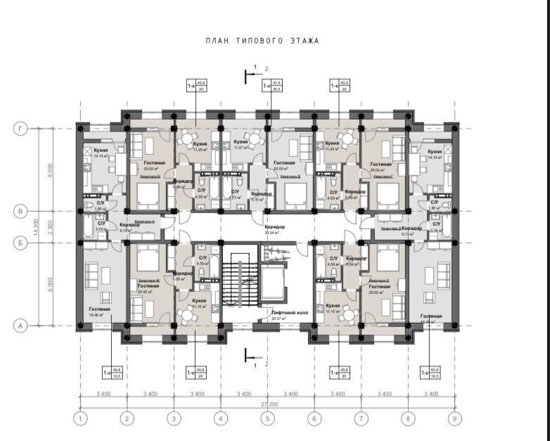 квартира г Кизляр ул Грозненская 114/3 фото 6