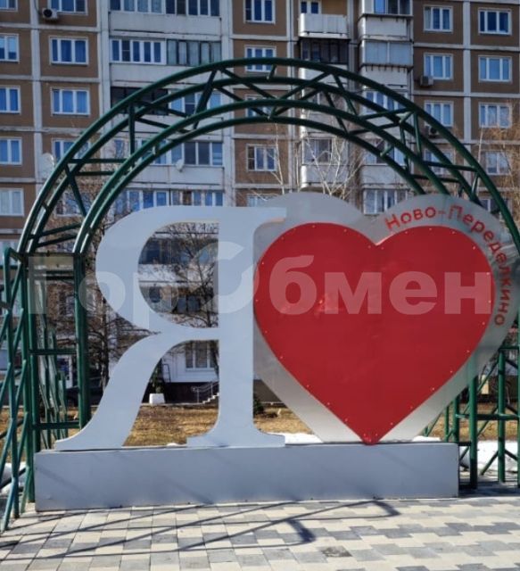 квартира г Москва ш Боровское 40 Западный административный округ фото 5