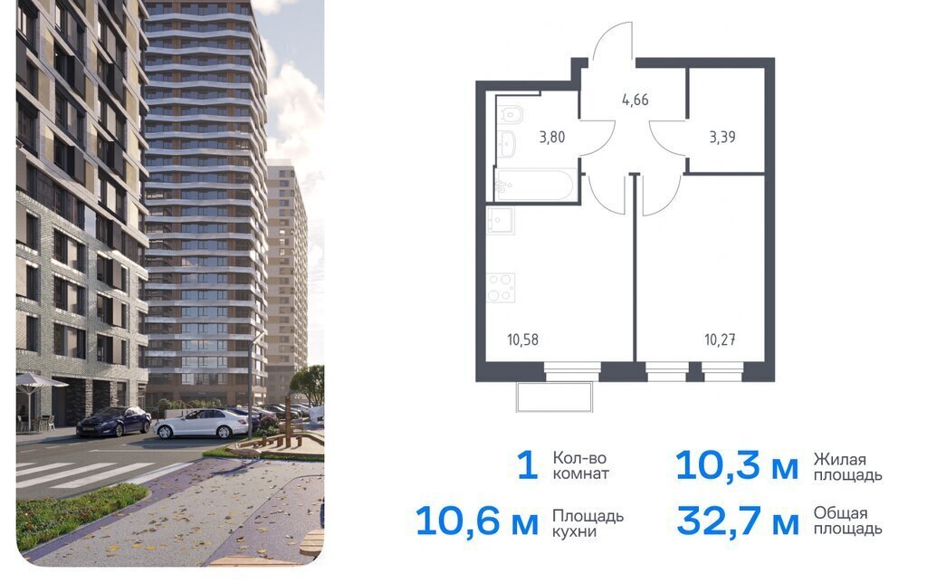 квартира г Москва метро Красногорская метро Строгино ЖК «Квартал Строгино» к 2 фото 1