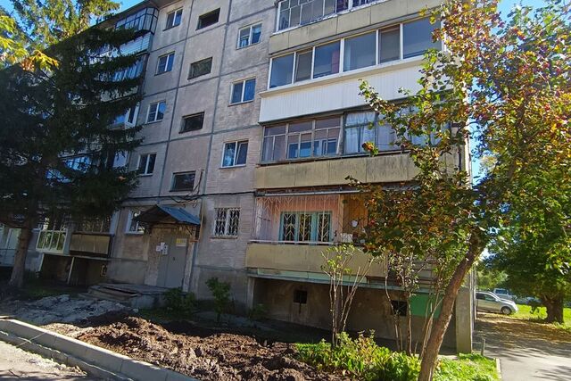 ул Кирова 106 Курган городской округ фото