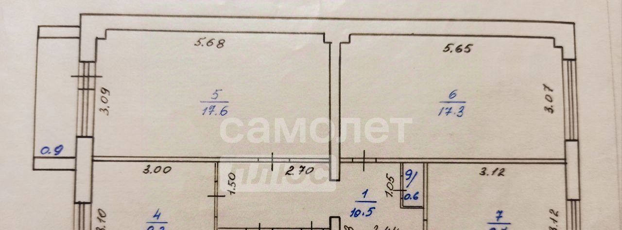 квартира г Чита р-н Ингодинский ул Красноярская 32 фото 2