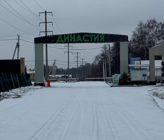 д Минаево ИЖС Минаево, Домодедово городской округ фото