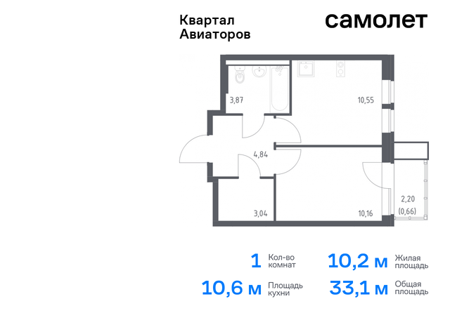 жилой комплекс Квартал Авиаторов, к 3, Щелковское шоссе, Щелковская фото