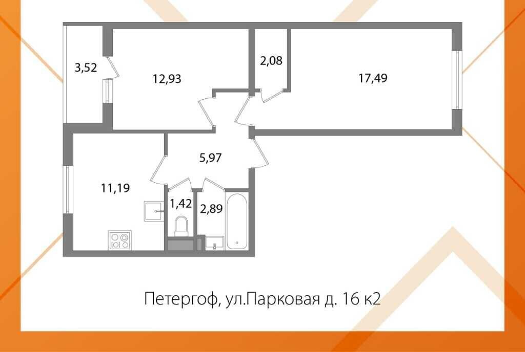 квартира г Петергоф ул Парковая 16к/2 метро Ленинский Проспект фото 2