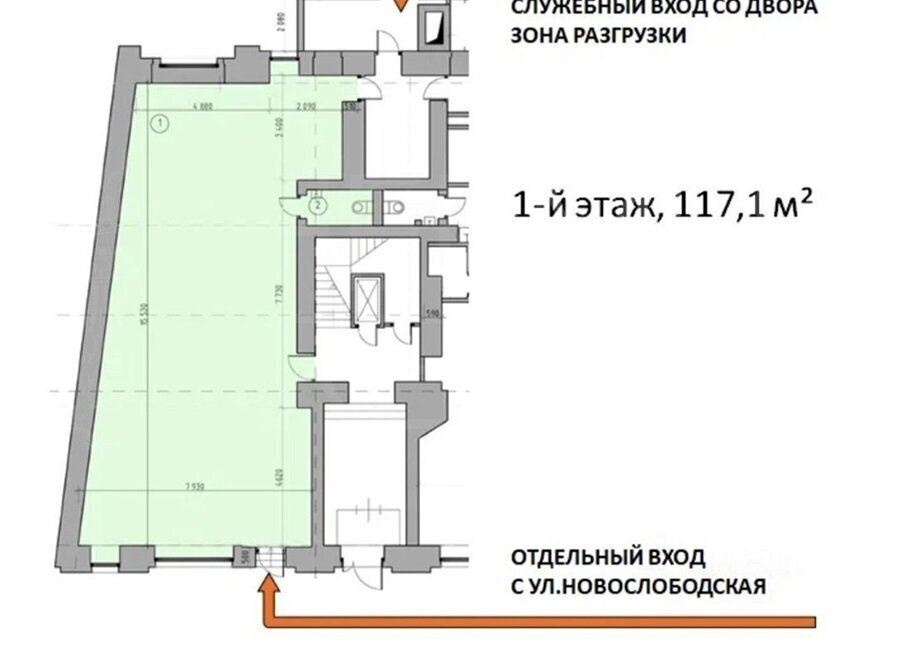 свободного назначения г Москва метро Менделеевская ул Новослободская 26с/1 фото 9