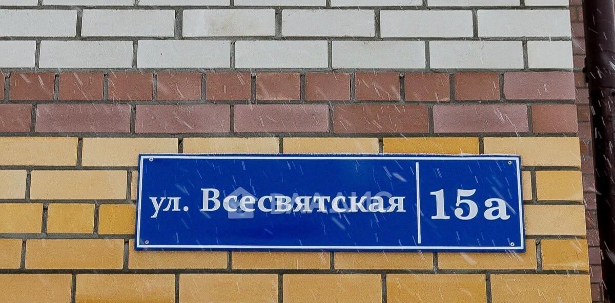 квартира г Владимир р-н Ленинский ул Всесвятская 15а ЖК «Преображенский» Юрьевец фото 44