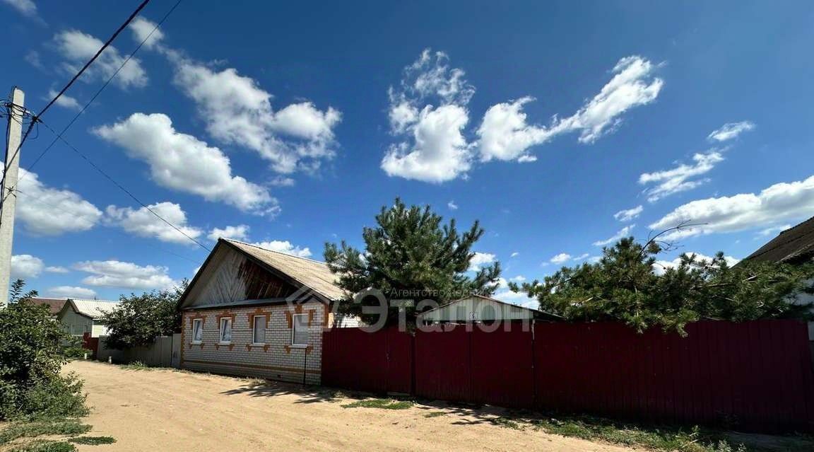 дом р-н Среднеахтубинский г Краснослободск пер Выгонный 5 фото 3