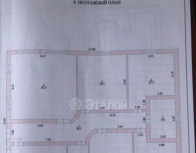 дом р-н Среднеахтубинский х Новенький ул Весенняя 34 Ахтубинское с/пос фото 38