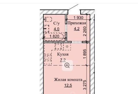 квартира г Барнаул рп Южный ул Герцена 17 р-н Центральный фото 1