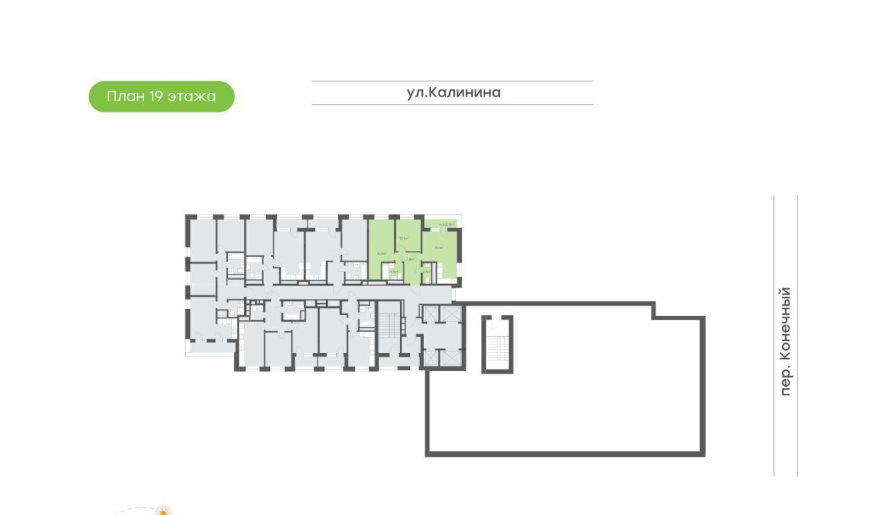 квартира г Хабаровск р-н Центральный ул Калинина фото 8