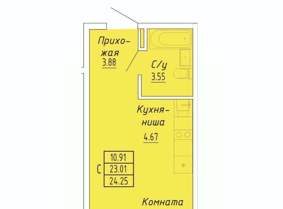 квартира г Судак Бирюзовый квартал жилой комплекс фото 1