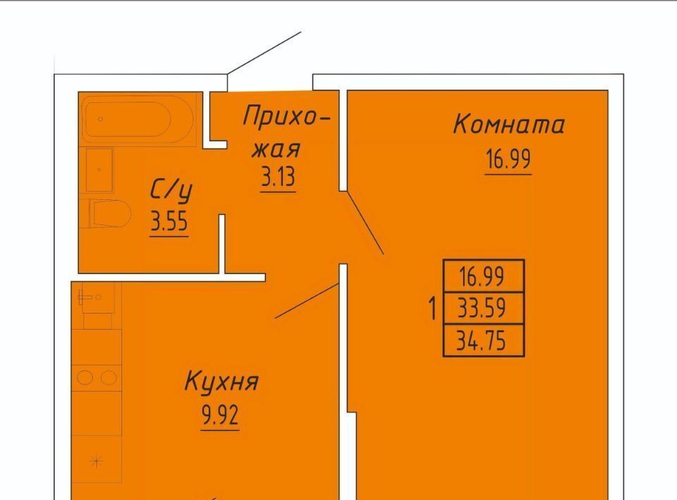 квартира г Судак Бирюзовый квартал жилой комплекс фото 1