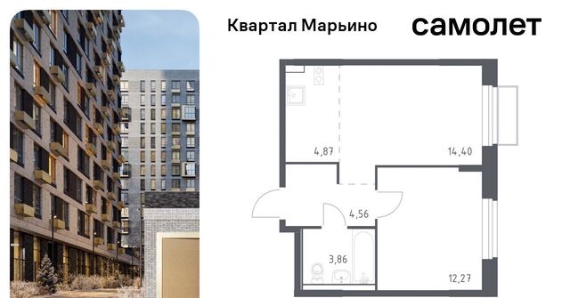 Филатов Луг, № 176 кв-л, Квартал Марьино жилой комплекс, к 1 фото