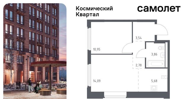 мкр Юбилейный Щёлковская фото