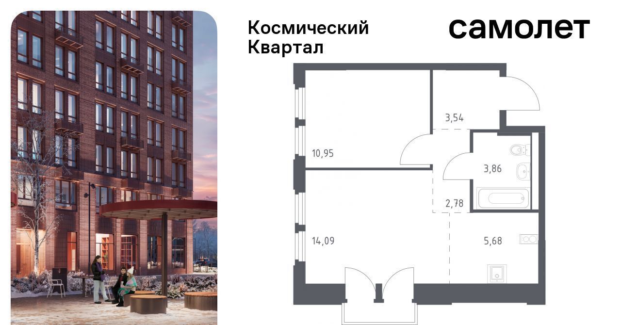 квартира г Королев мкр Юбилейный Щёлковская фото 1