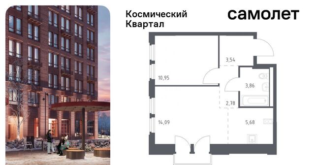 мкр Юбилейный Щёлковская фото