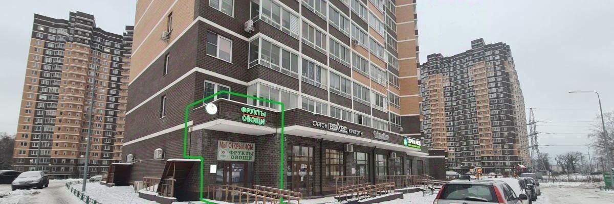свободного назначения г Балашиха мкр Новое Павлино ш Косинское 5/7 Новое Павлино фото 1