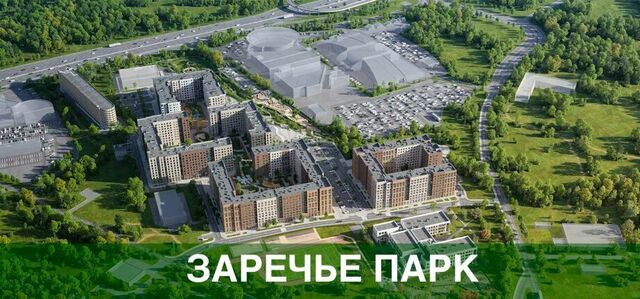 городской округ Одинцовский рп Заречье ЖК Заречье Парк Озёрная, к 3. 1 фото