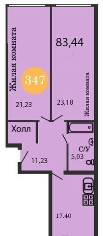 р-н Центральный дом 11 фото