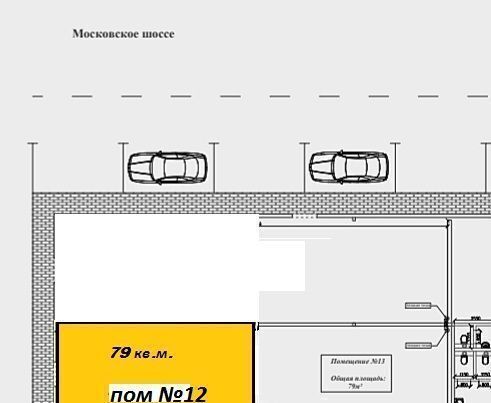 свободного назначения г Ульяновск р-н Засвияжский ш Московское 5лс/1 фото 1