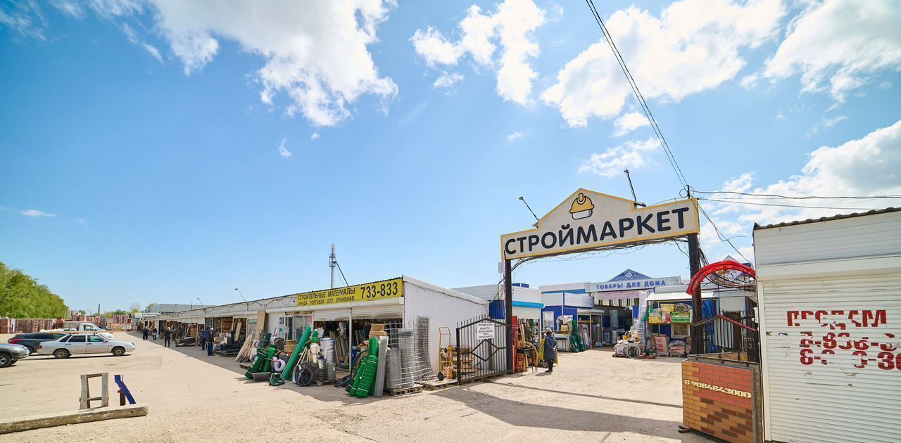 свободного назначения г Ульяновск р-н Засвияжский ш Московское 5лс/1 фото 6