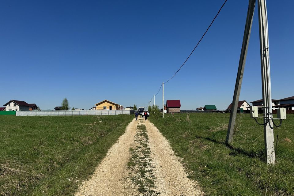 земля городской округ Чехов с Шарапово ул Ясная фото 3