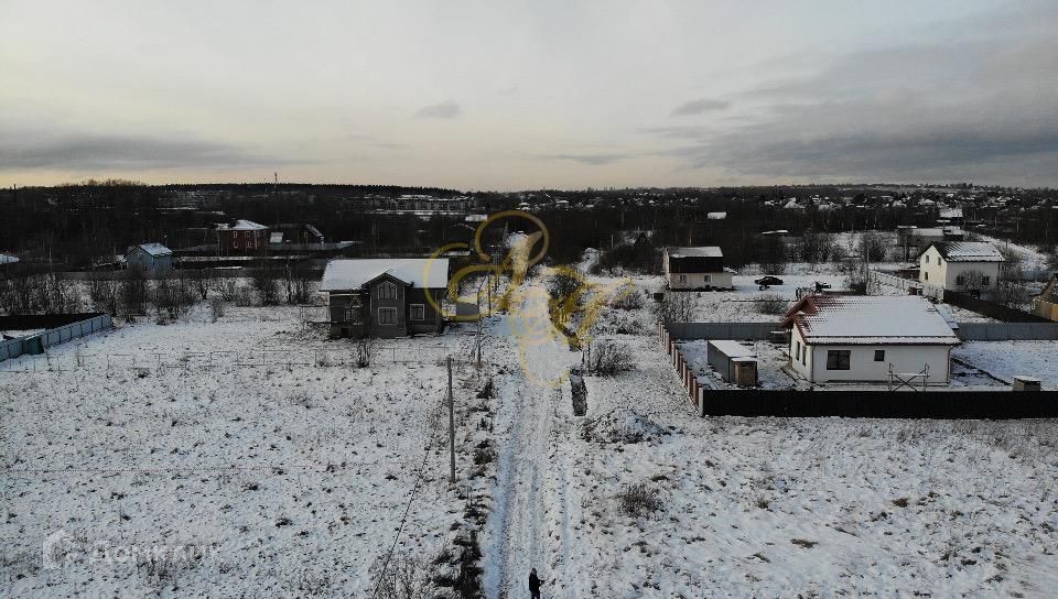 земля городской округ Клин Высоковск фото 3