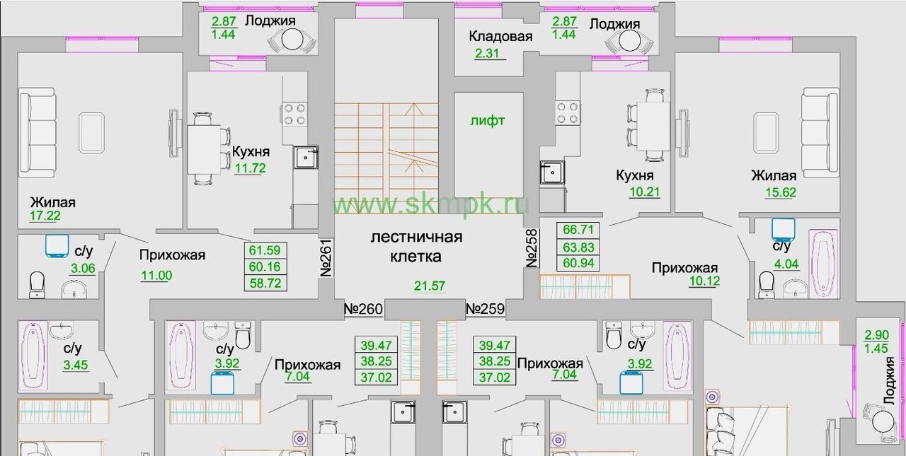 квартира р-н Зеленоградский г Зеленоградск фото 2