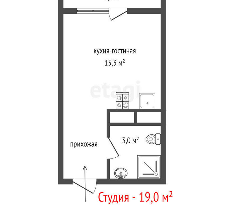 квартира г Екатеринбург р-н мкр Светлый Ботаническая Уктус ЖК «Светлый» 12 фото 8