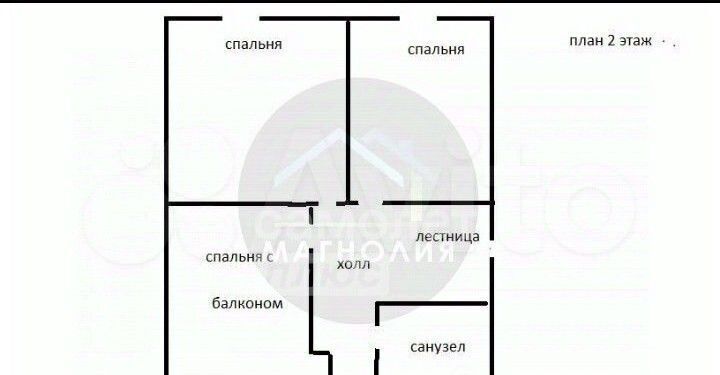 дом р-н Анапский с Супсех ул Ярославская Анапа муниципальный округ фото 2