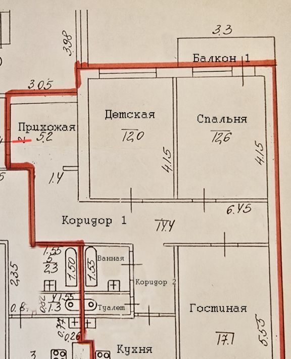 квартира г Нижний Новгород р-н Сормовский Буревестник пр-кт Кораблестроителей 22к/1 фото 31