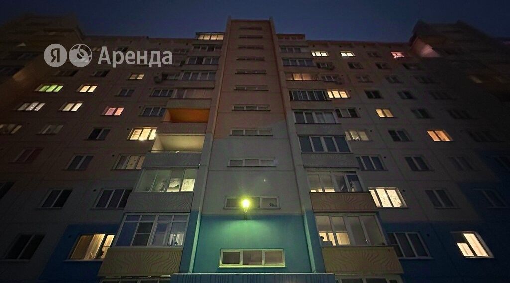 квартира г Новосибирск ул Приморская 10/1 Площадь Маркса фото 16