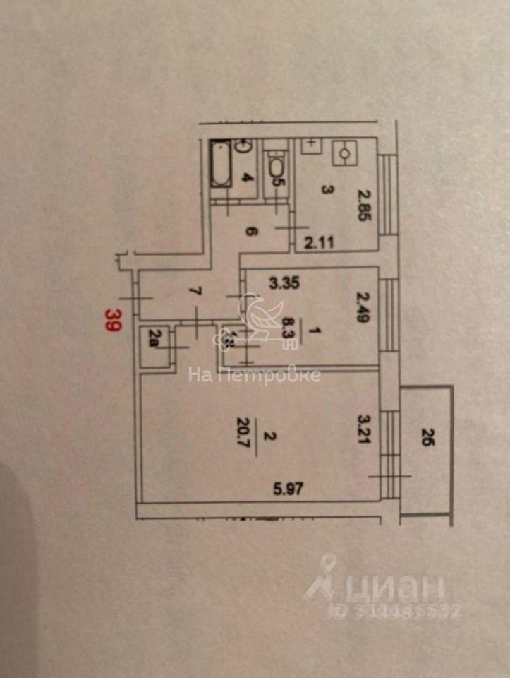 квартира г Москва ЮЗАО Черемушки ул Обручева 37 Московская область фото 17