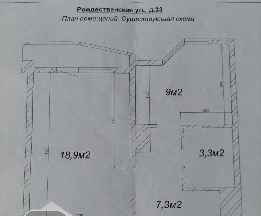 квартира г Москва метро Некрасовка ул Рождественская 33 ЖК «Некрасовка (ДСК-1-Авеста-Строй)» муниципальный округ Некрасовка фото 13