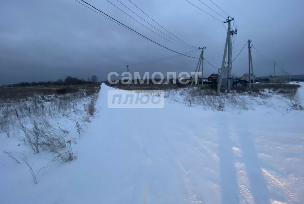 земля р-н Шалинский п Староуткинск фото 3