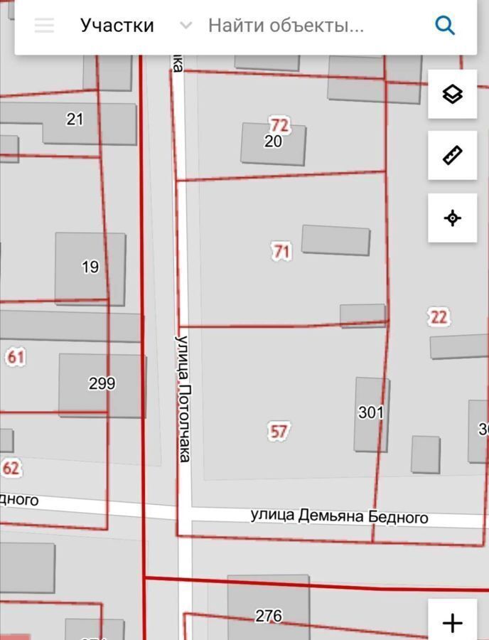 земля р-н Усть-Лабинский г Усть-Лабинск ул Демьяна Бедного 301 фото 4