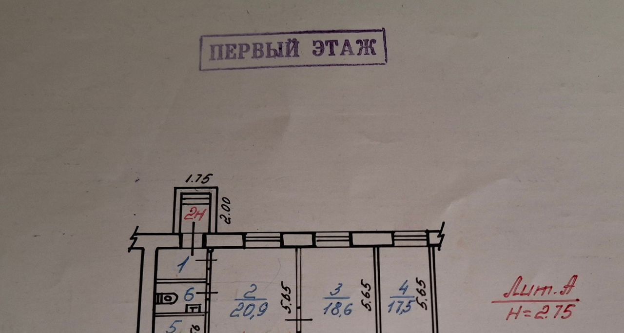 свободного назначения г Череповец р-н Индустриальный ул Менделеева 10 фото 1