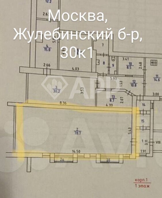 свободного назначения г Москва метро Жулебино б-р Жулебинский 30к/2 фото 13