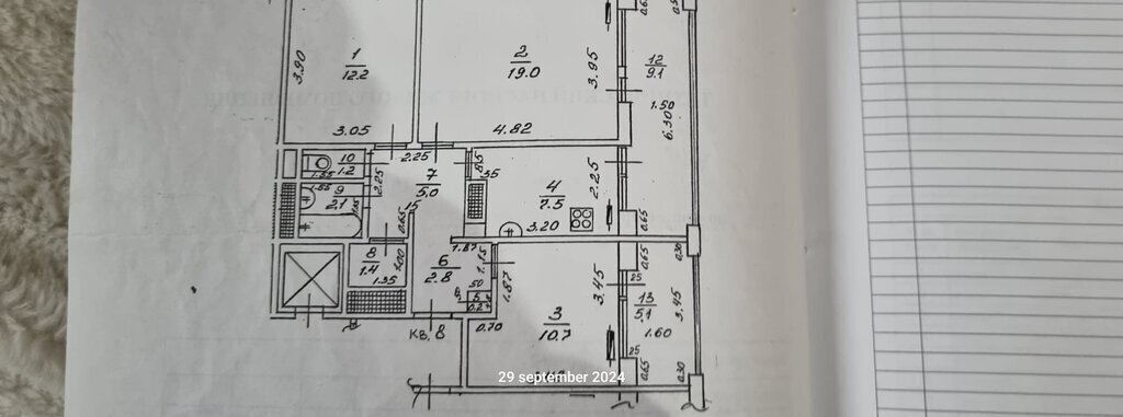 квартира г Сочи ул Тимирязева 32к/1 фото 16