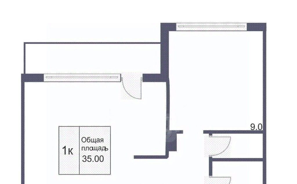 квартира г Кострома ул Стопани 29 фото 2